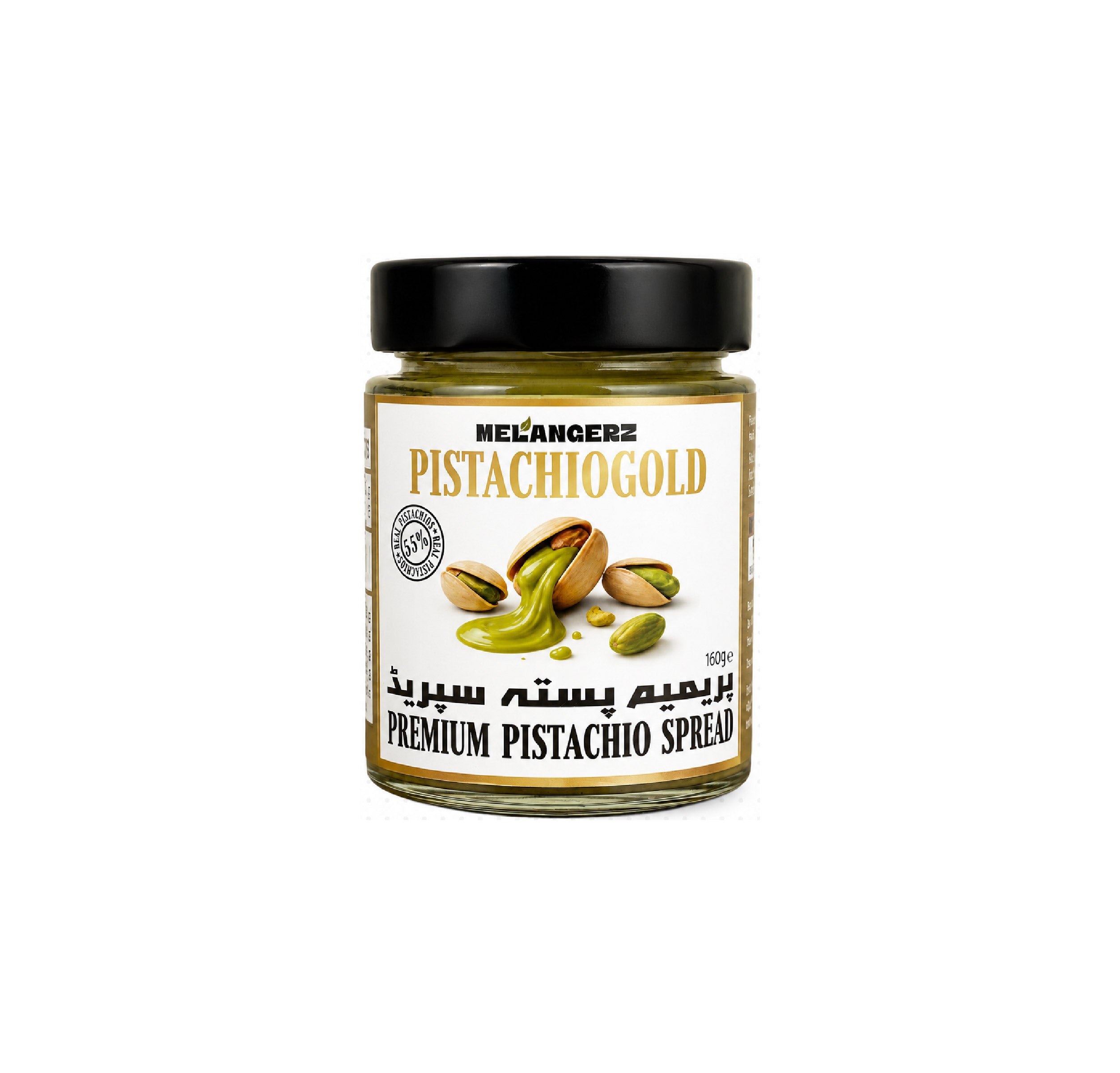Pistachio Gold 160g